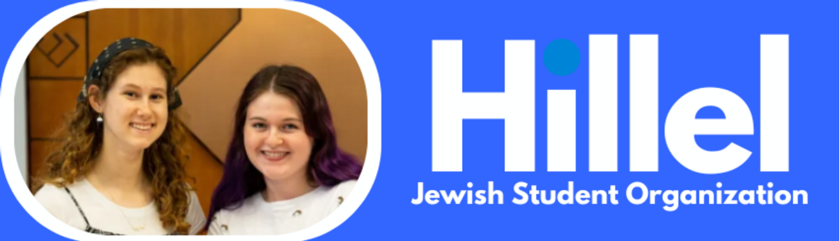 Hillel