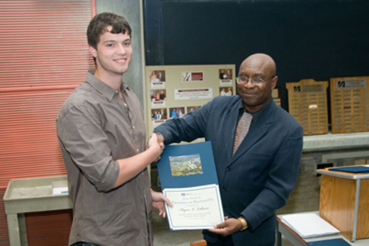 Ryan 2010 Award