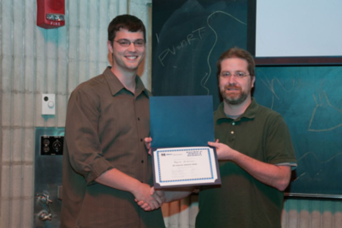 Ryan 2012 Award