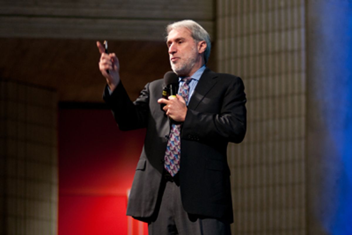 Nocera Lecture