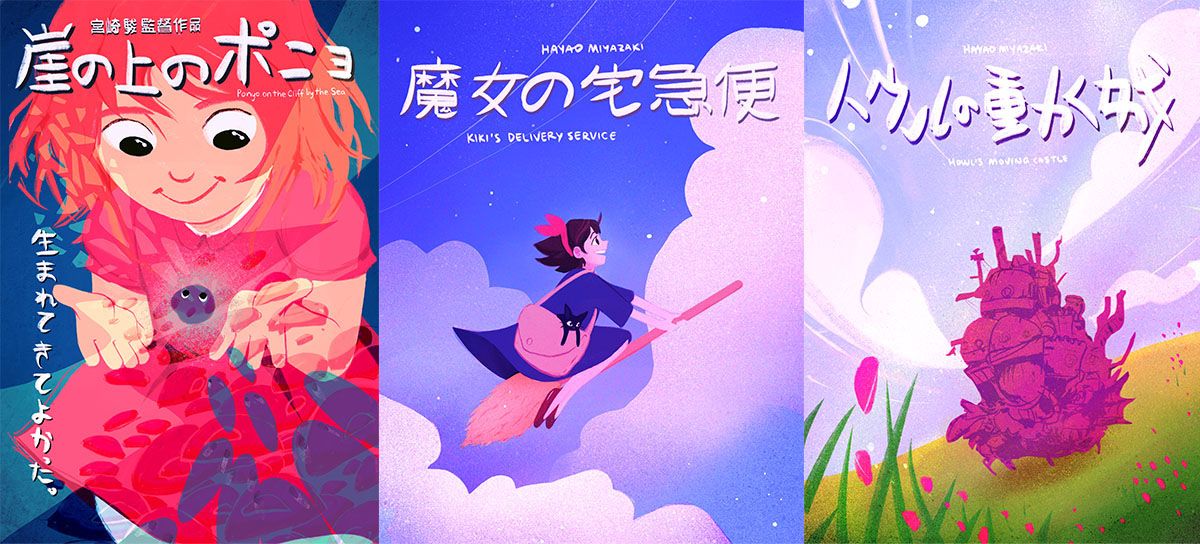 Posters