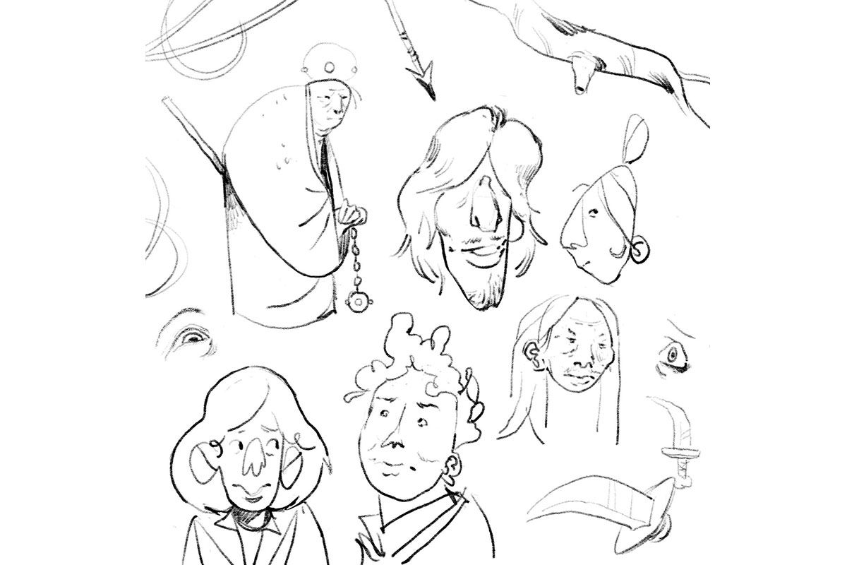 Sketch 6
