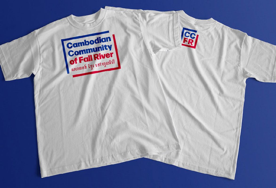 Snapshot from Dylan Kaplowitz’s Tshirt design for the Cambodian Community of Fall River. Courtesy of Dylan Kaplowitz.