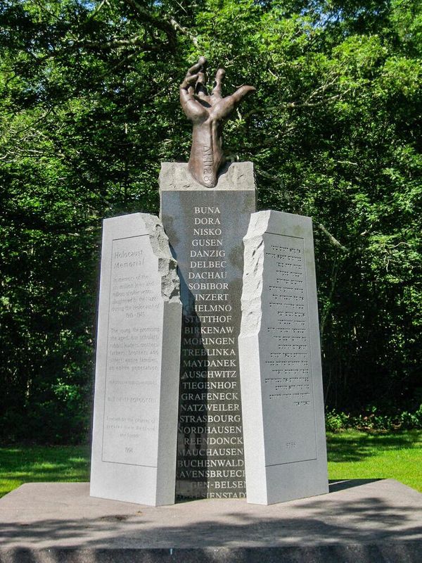 Holocaust Memorial Sculpture in Buttonwood park, New Bedford created by UMassD CVPA professors Stacy Latt Savage and Eric Lintala. Photo courtesy Professor Stacy Latt Savage.