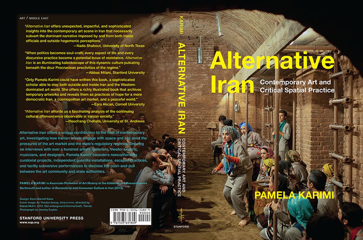 Cover of Karimi’s book, Alternative Iran.