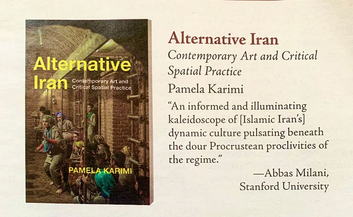 Karimi’s book featured in New York Review of Books.