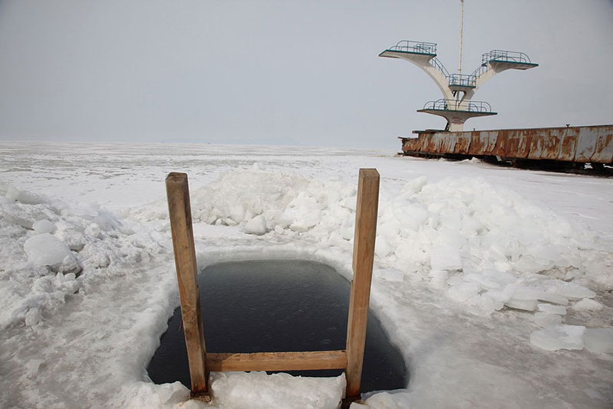 Looking Westward, Amurskiy Bay, 2011, Digital C Print, 48 x 72 inches