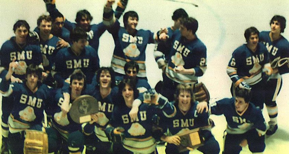 1983 UMassD Hockey Team