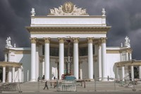 Atomic Energy Pavilion, Moscow RF 2018, Archival Pigment Print, 30 X 44 inches, Edition of 3