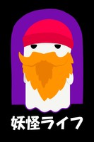 Yokai Life Mr.Sup, 2021, illustrative logo, 15 inches x 20 inches