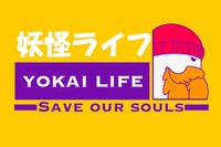 All In Pocket, 2021, Front apparel design, 15 inches x 20 inches