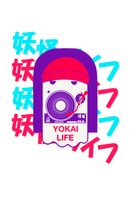 Old School Pocket, 2021, front apparel design, 15 inches x 20 inches