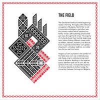The Field (Poster), 2024, poster featuring the field portion of the symbol, 10x10 in.