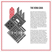 The Vena Cava (Poster), 2024, poster featuring the vena cava portion of the symbol, 10x10 in.