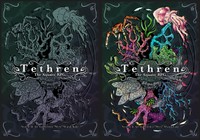 Tethren Covers, 2026, the two final covers of Tethren for an outer as well as an inner cover, 1286x900 px