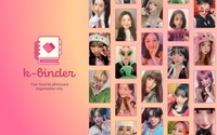 K-binder Preview, 2026, brand mark preview