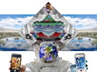 The Other Side of the Mirror or the Reverse Side of Vanity