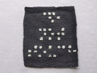 Paulina Fuenzalida - Do not touch