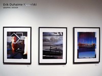 2011 MFA Exhibition Space