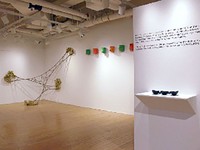 The Uncommon Object Alumni Exhibition