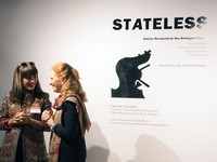 Stateless Gallery Space