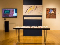 Black Spaces Matter exhibition space