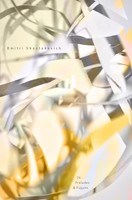 Shostakovich P&F poster, mixed media, 20