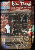 The Early Summer Rain, 2020, digital printing, 8.3 x 11.7 inches