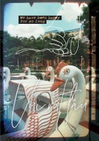 The Early Summer Rain, 2020, digital printing, 8.3 x 11.7 inches