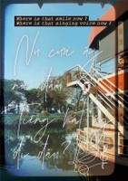 The Early Summer Rain, 2020, digital printing, 8.3 x 11.7 inches