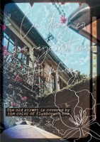 The Early Summer Rain, 2020, digital printing, 8.3 x 11.7 inches