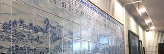 Center for Portuguese Studies tiles