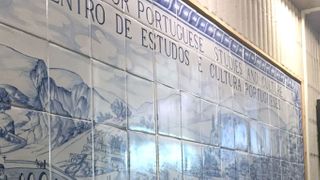 Center for Portuguese Studies Tiles