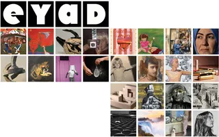 Thumbnail images of some of the exhibitor's artwork