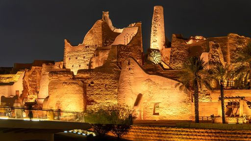 Salwa Palace, in historic Diriyah, illuminated at night, Riyadh, Saudi Arabia