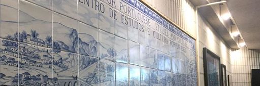 Center for Portuguese Studies tiles