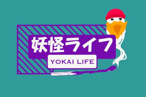 Light ‘Em Up Pocket, 2021, front apparel design, 15 inches x 20 inches