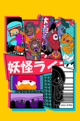 All In, 2021, Back apparel design, 15 inches x 20 inches