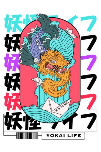 Gone Fishing, 2021, back apparel design, 15 inches x 20 inches