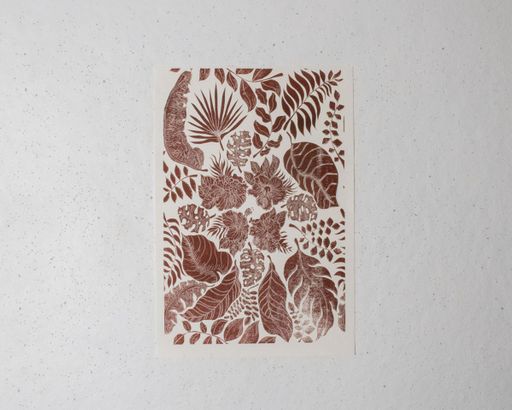 For The Sake of Me repeated wallpaper single piece, 2022, 12x18 in