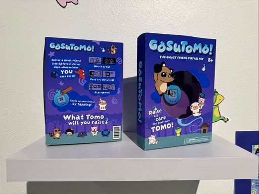 Gosutomo! Packaging, 2025, printed and put-together mockups of the final packaging design, 5.5 x 1.5 x 7.5 in.