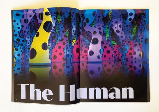 Daisy, 2025, ‘the human’ section page,  designed in InDesign  17x11 in.