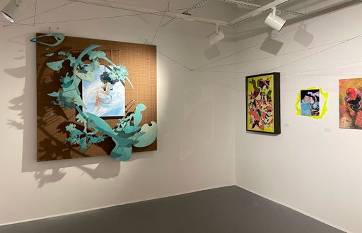 Digging Deep:  The Remnants Of Childhood In The Age Of Adulthood Exhibition