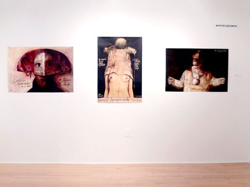 Polish Posters Exhibition Space