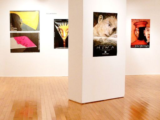 Polish Posters Exhibition Space