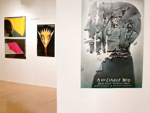 Polish Posters Exhibition Space