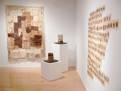 Hickman Exhibition Space