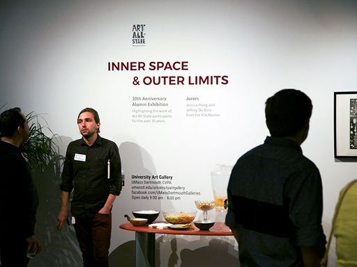 Inner Space & Outer Limits Gallery Space
