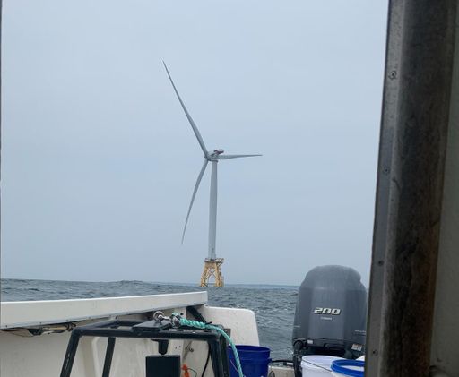 Block Island wind turbine