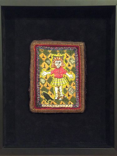 Artwork by Elaine McBride